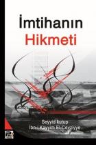 İmtihanın Hikmeti (Brd)