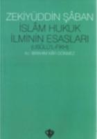 İslam Hukuk İlminin Esasları - Usulül Fıkh