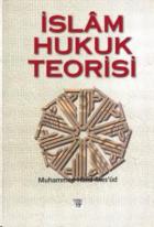 İslam Hukuk Teorisi