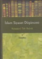 İslam Siyaset Düşüncesi 1 - Yasama