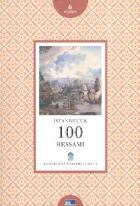 İstanbul'un Yüzleri Serisi-1: İstanbul'un 100 Ressamı