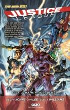 Justice League Cilt 2 Hainin Yolculuğu