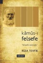 Kamus-ı Felsefe