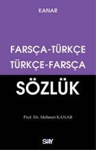 Kanar Farsça Türkçe Türkçe Farsça Sözlük Küçük Boy Dönüşümlü