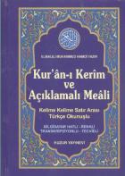 Kelime Anlamlı Kuran-ı Kerim Meali Küçük Boy (Bilgisayar Hatlı-Renkli)