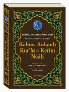 Kelime Anlamlı Kuran-ı Kerim Meali Orta Boy (Bilgisayar Hatlı-Renkli)