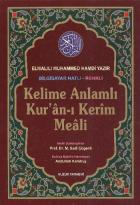 Kelime Anlamlı Kuran-ı Kerim Meali Rahle Boy (Bilgisayar Hatlı-Renkli)