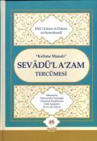 Kelime Manalı Sevadül Azam Tercümesi-Ciltli