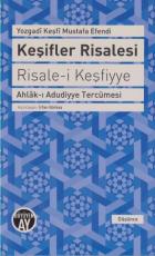 Keşifler Risalesi-Risale-i Keşfiyye