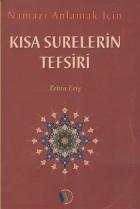 Kısa Surelerin Tefsiri