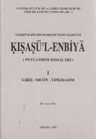 Kısasü'l Enbiya 1. Cilt