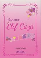 Kızımın Elif Cüzü