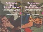 Korkmayınız Mister Sherlock Holmes!-Türkiye'de Polisiye Rom. 125 Yıllık Öyküsü (1881-2006) / 2 Cilt