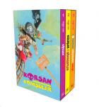 Korsan Komşular Serisi-Kutulu Set (3 Kitap)