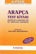 KPDS Arapça Test Kitabı