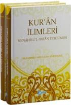 Kur’an İlimleri (2 Cilt) Menahilu’l - İrfan Tercümesi (Ciltli)