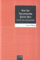 Kur’an Yorumunda Şiirin Yeri