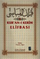 Kuran-ı Kerim Elifbası Vcdli