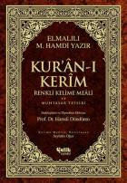 Kur'an-ı Kerim Renkli Kelime Meali - Rahle Boy