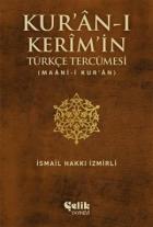 Kur'an-ı Kerim'in Türkçe Tercümesi (Ciltli)