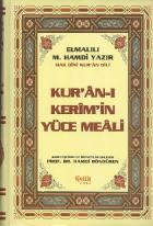 Kuran-ı Kerimin Yüce Meali Orta Boy Metinsiz