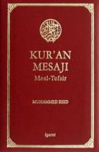 Kuran Mesajı Meal Tefsir - Küçük Boy Metinsiz Şamua