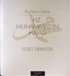 Kurana Göre Hz. Muhammed'in Hayatı - Ciltli