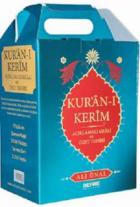 Kur'anı Kerim Açıklamalı Meali ve Özet Tefsiri -Set