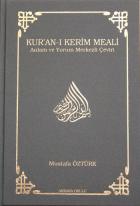 Kuranı Kerim Meali Anlam ve Yorum Merkezli Çeviri-Cep Boy