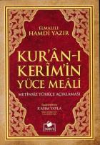 Kuranı Kerim Ortaboy Metinsiz Yüce Meali Türkçe Açıklaması