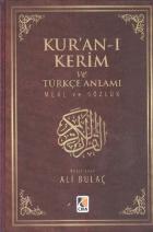 Kuranı Kerim ve Türkçe Anlamı Hafız Boy