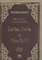 Kuranı Kerim ve Yüce Meali Cami Boy-Elmalılı-Bilgisayar Hatlı Kutulu