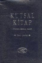 Kutsal Kitap [Yeni Çeviri] (Küçük Boy-Deri-Yaldızlı)