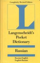 Langenscheidt’s Pocket Russian Dictionary