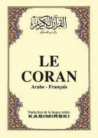 Le Coran (Cep Boy-Arapça -Fransızca Kur’an-ı Kerim ve Meali )