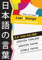 Lear Nihongo Japonca Kelimeler-İlk 1000 Kelime