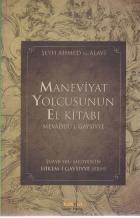 Maneviyat Yolcusunun El Kitabı