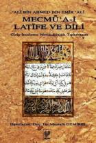 Mecmu’a-i Latife ve Dili