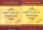 Mektubat-ı Rabbani (2 Cilt)