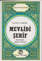 Mevlidi Şerif