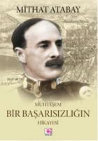 Muhteşem Bir Başarısızlığın Hikayesi