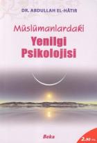 Müslümanlardaki Yenilgi Psikolojisi