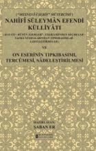 Nahifi Süleyman Efendi Külliyatı