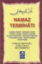 Namaz Tesbihatı
