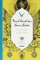 Namık Kemal'den Seçme Şiirler  (Ciltli)