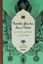 Nasreddin Hoca dan Seçme Fıkralar (Ciltli)