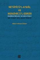 Netayicü’l-A’mal ve Menahicü’l Ebrar