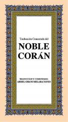 Noble Coran (Orta Boy-İspanyolca Kur’an-ı Kerim Meali)