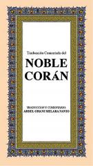 Noble Coran (Orta Boy-İspanyolca Kur’an-ı Kerim Meali)