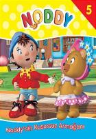 Noddy 5 Noddy’nin Kusursuz Armağanı